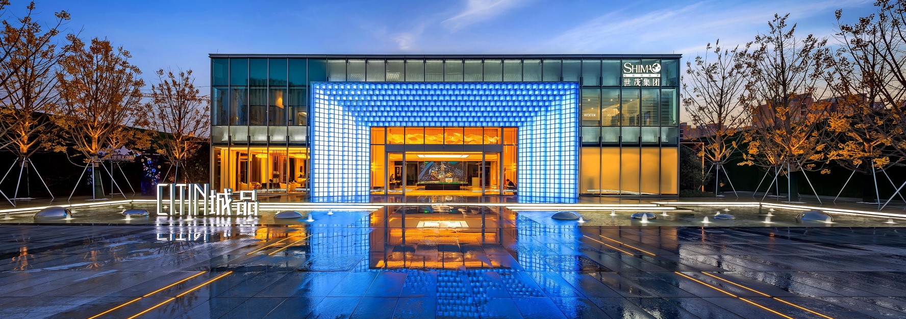 南京世茂G50项目