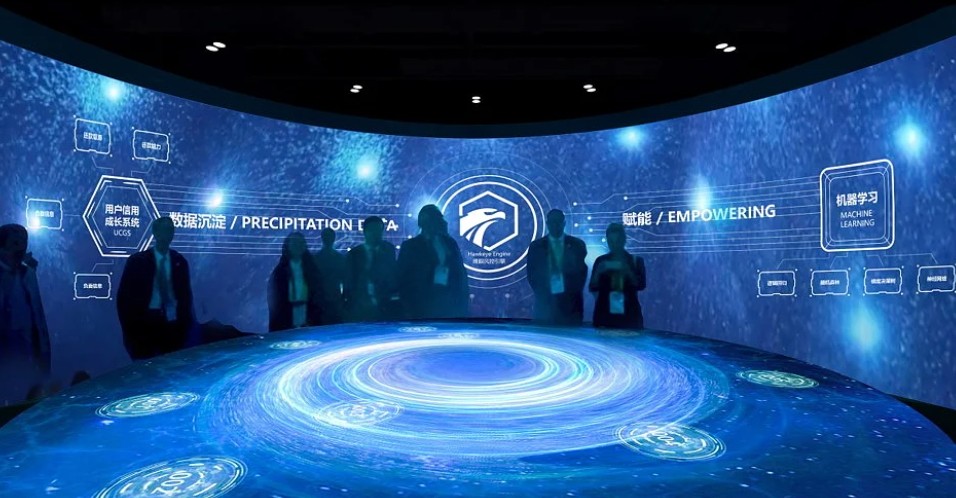 多媒体技术的展厅应用