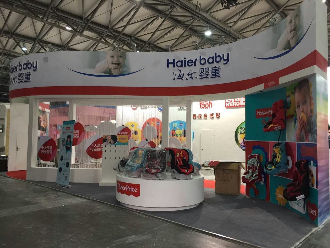 海尔婴童