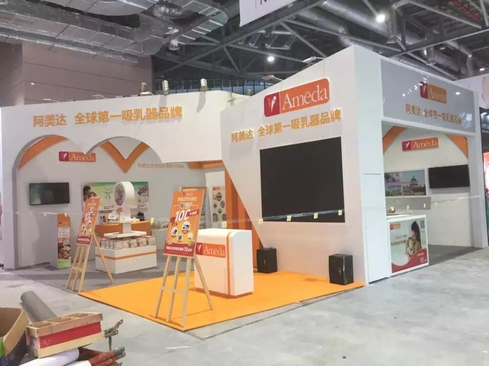 Ameda 美国阿美达