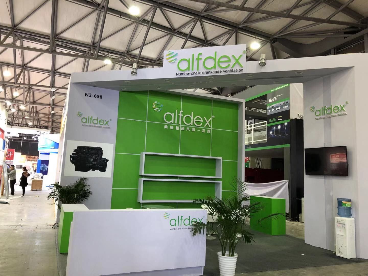 alfdex阿法拉